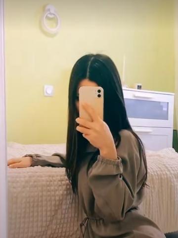 Лолита